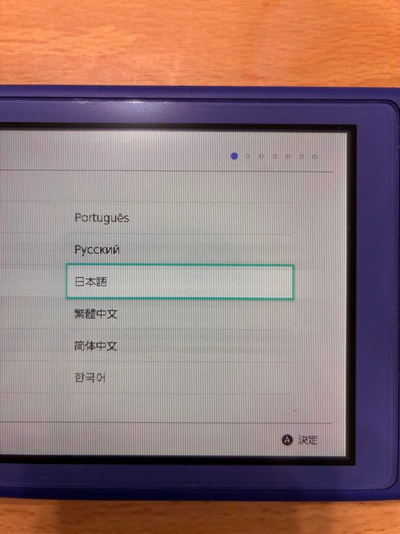 【ジャンク品】Nintendo switch Lite (ブルー)