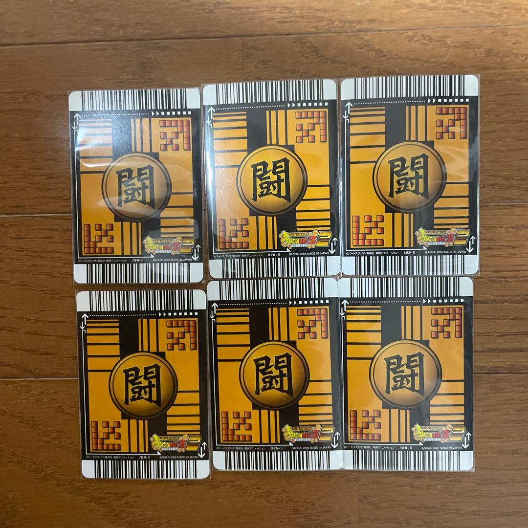 ドラゴンボール データカードダス 爆レア シークレット 6枚セット