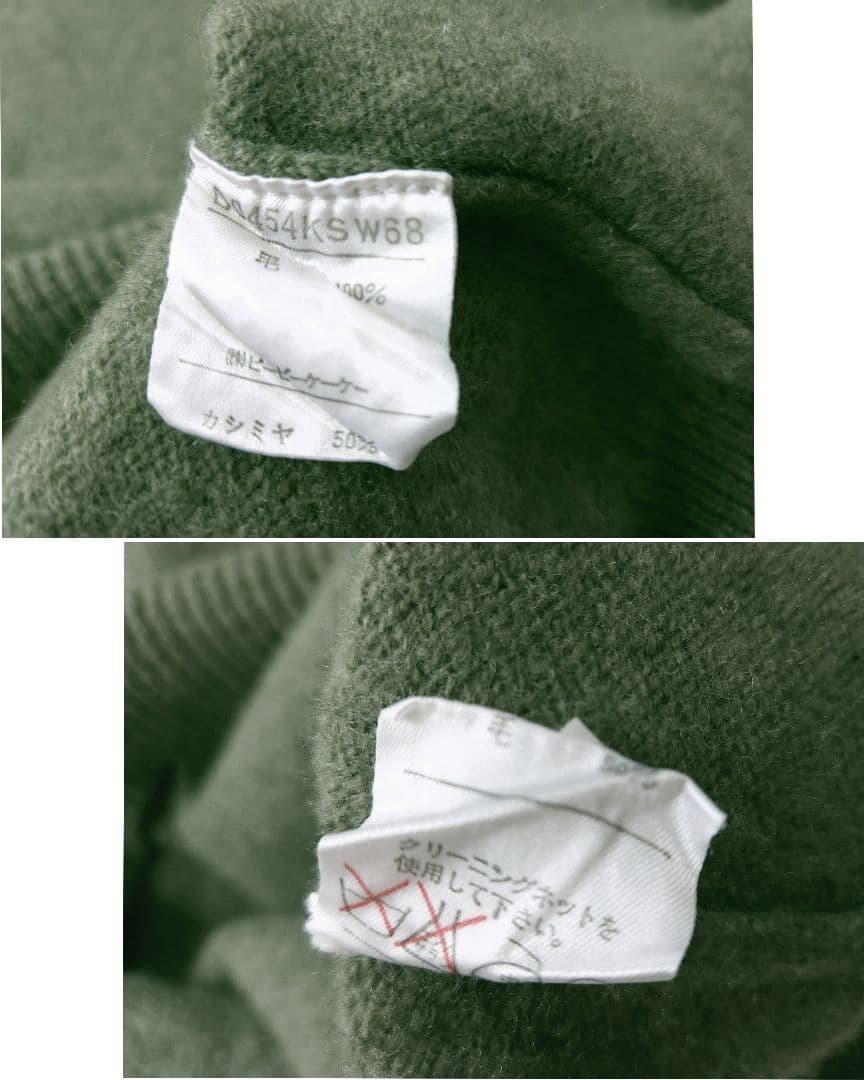 ◇jeep◇Papas　パパス　カシミア　ウール　タートルネック　ニット