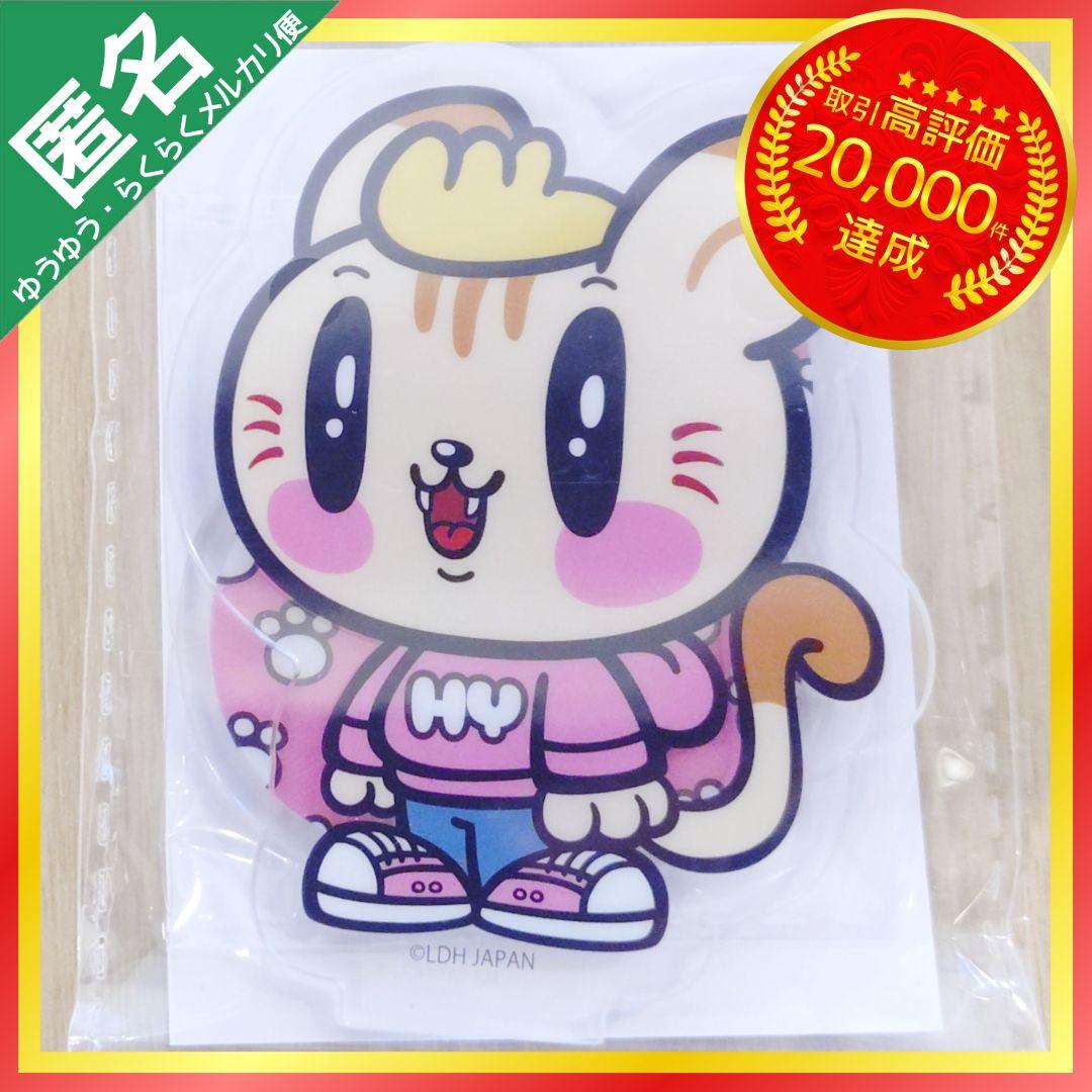 GENERATIONS ジェ猫 アクリルスタンド 【小森隼】 - メルカリ