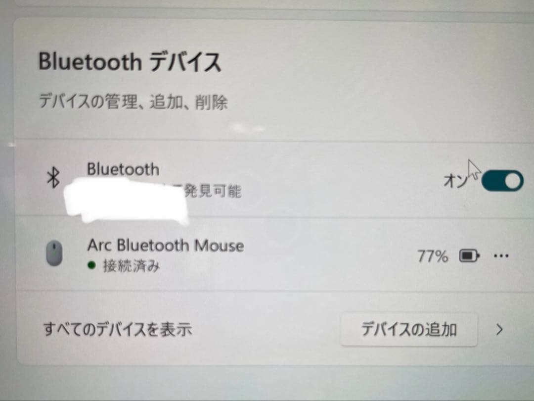 し*の様 ✳︎Surface Pro7 corei5 256GB +タイプカバー