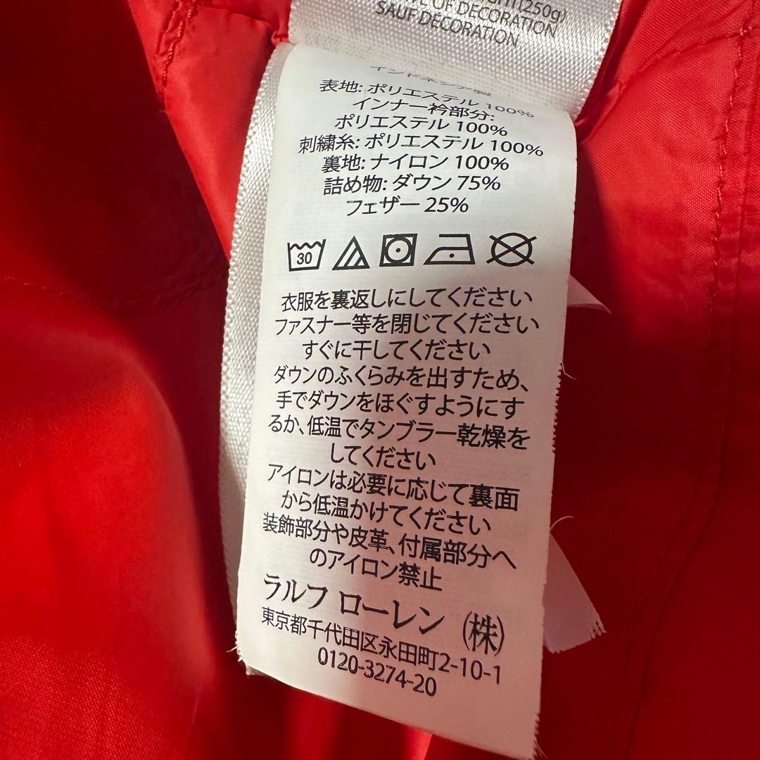 ポロラルフローレン ダウンジャケット ビッグポニー刺繍 黒ブラック メンズM