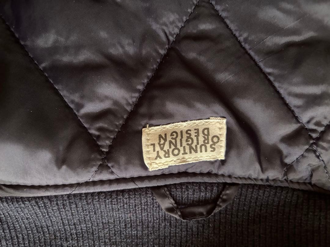 BOSS スタジャン ネイビー/ベージュ