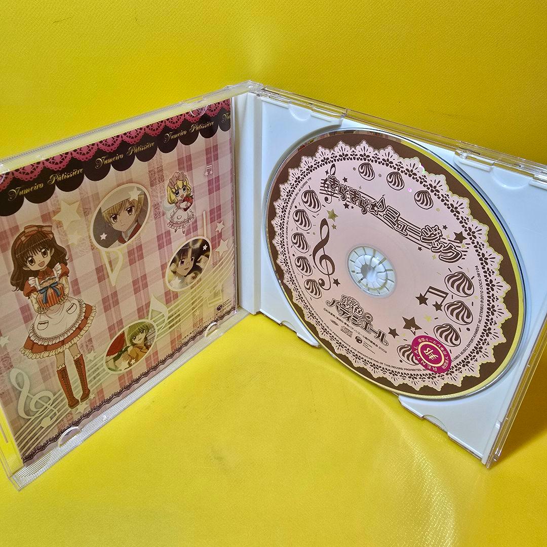 新品ケース交換済み 夢色パティシエール きらきら☆ミュージック