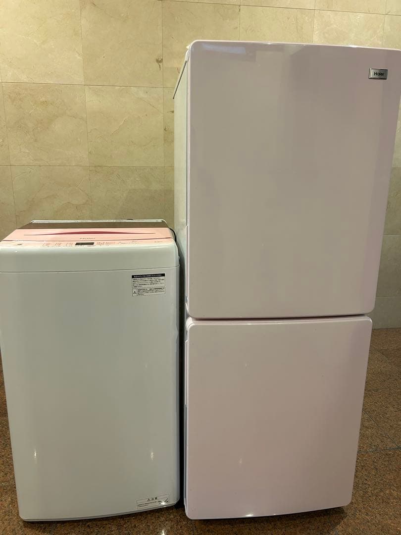 福岡市配送設置無料 ￼148L冷蔵庫、洗濯機セット