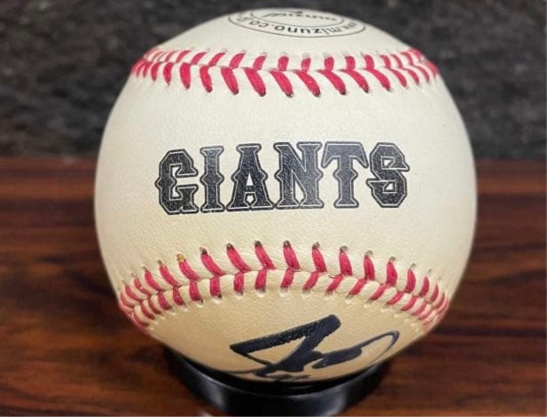 菅野智之選手　投げ入れ直筆サインボール ジャイアンツ