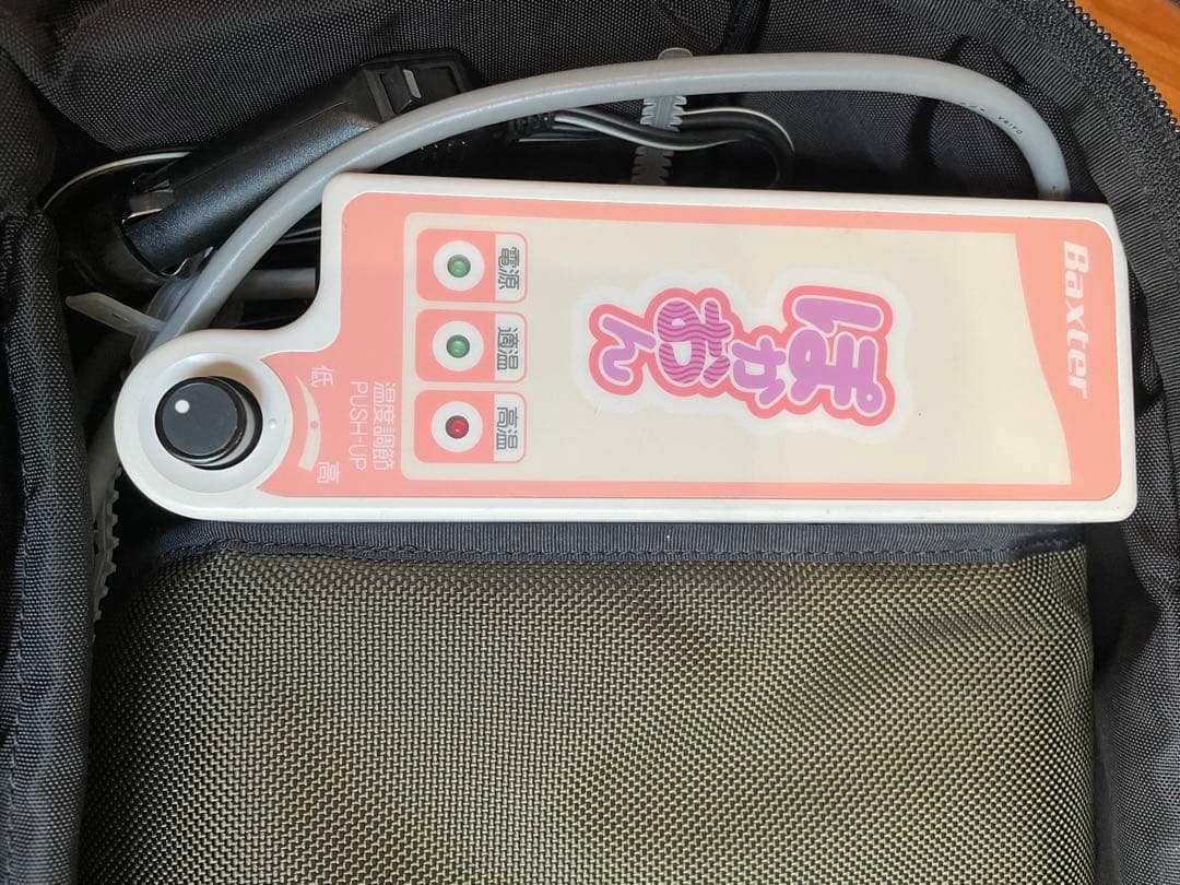 腹膜透析　加温器 ぽかおん