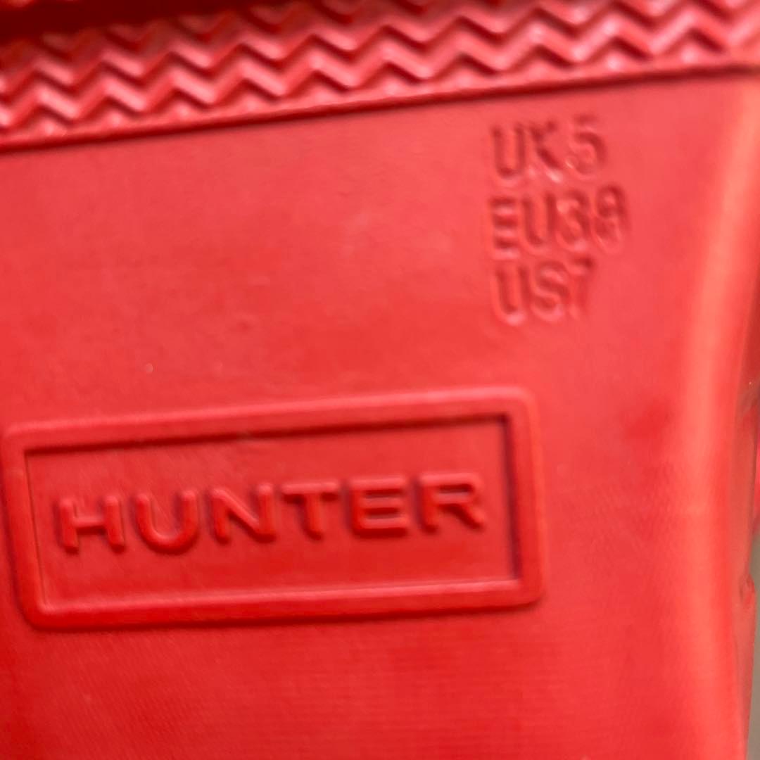 希少⭐︎HUNTER 折りたたみ　ハンターパッカブルレインブーツ