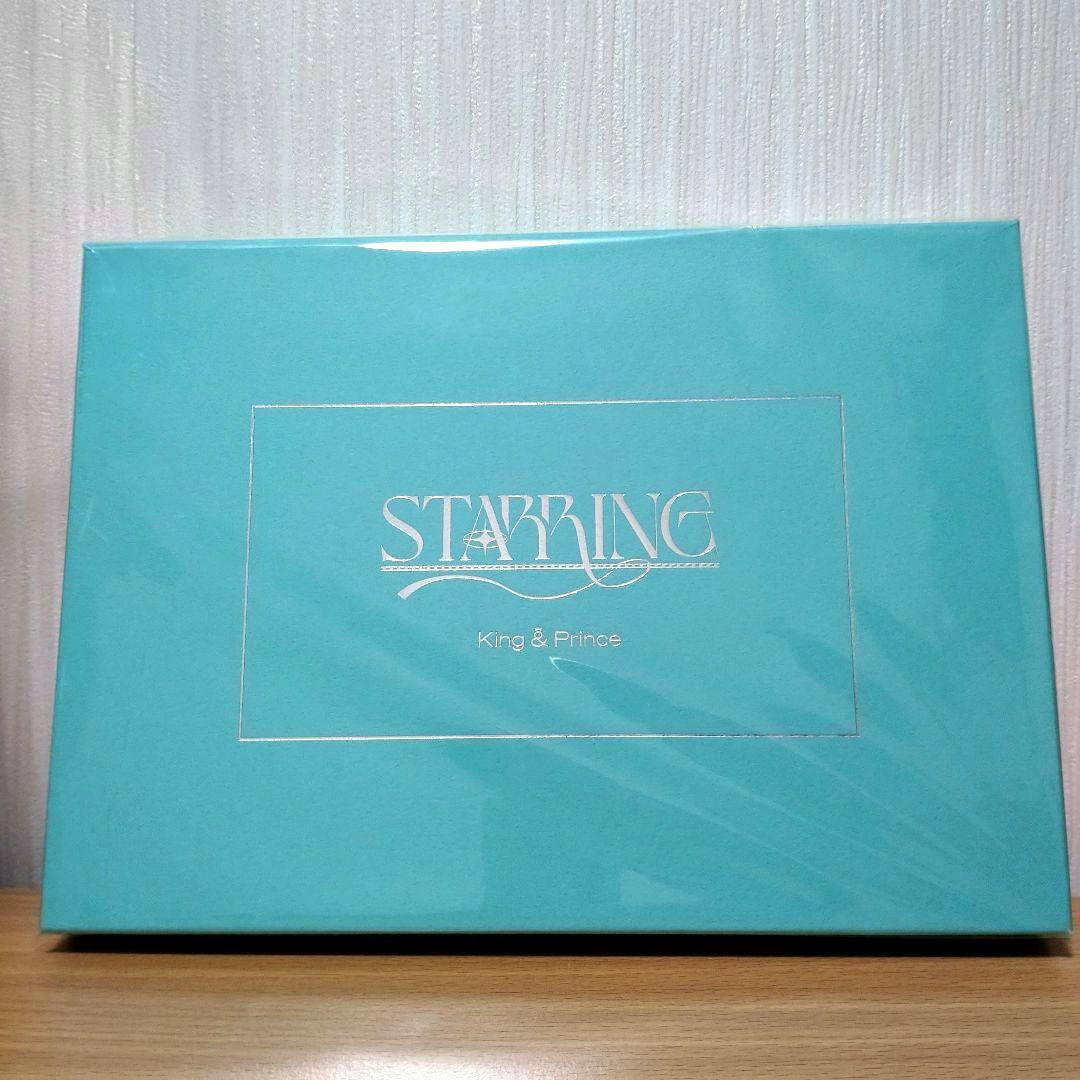 King & Prince STARRING パンフレットBOX・ショッパー - メルカリ