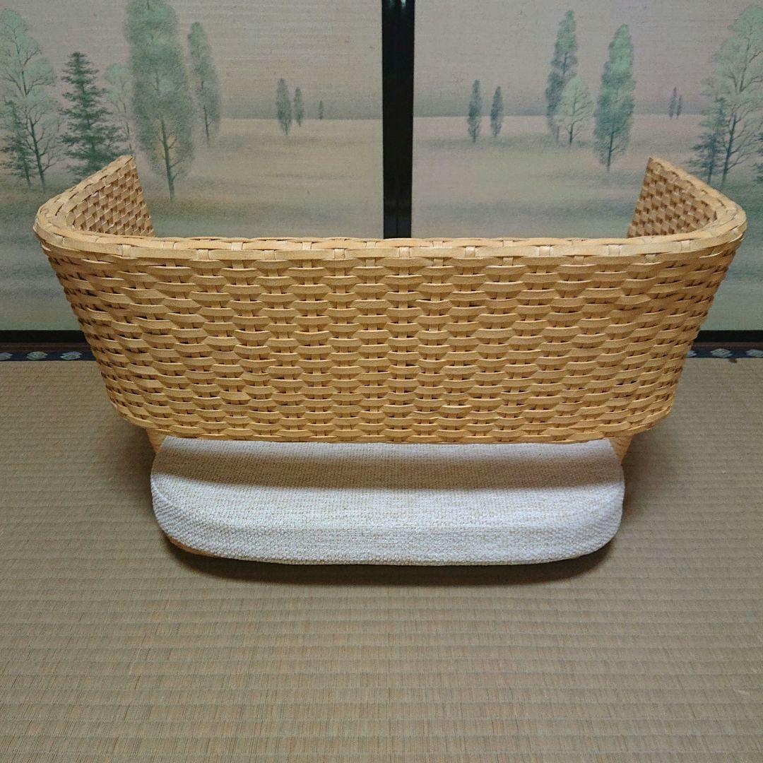 ASPLUND アスプルンド COCON ZAISU 座椅子 ココンザイズ