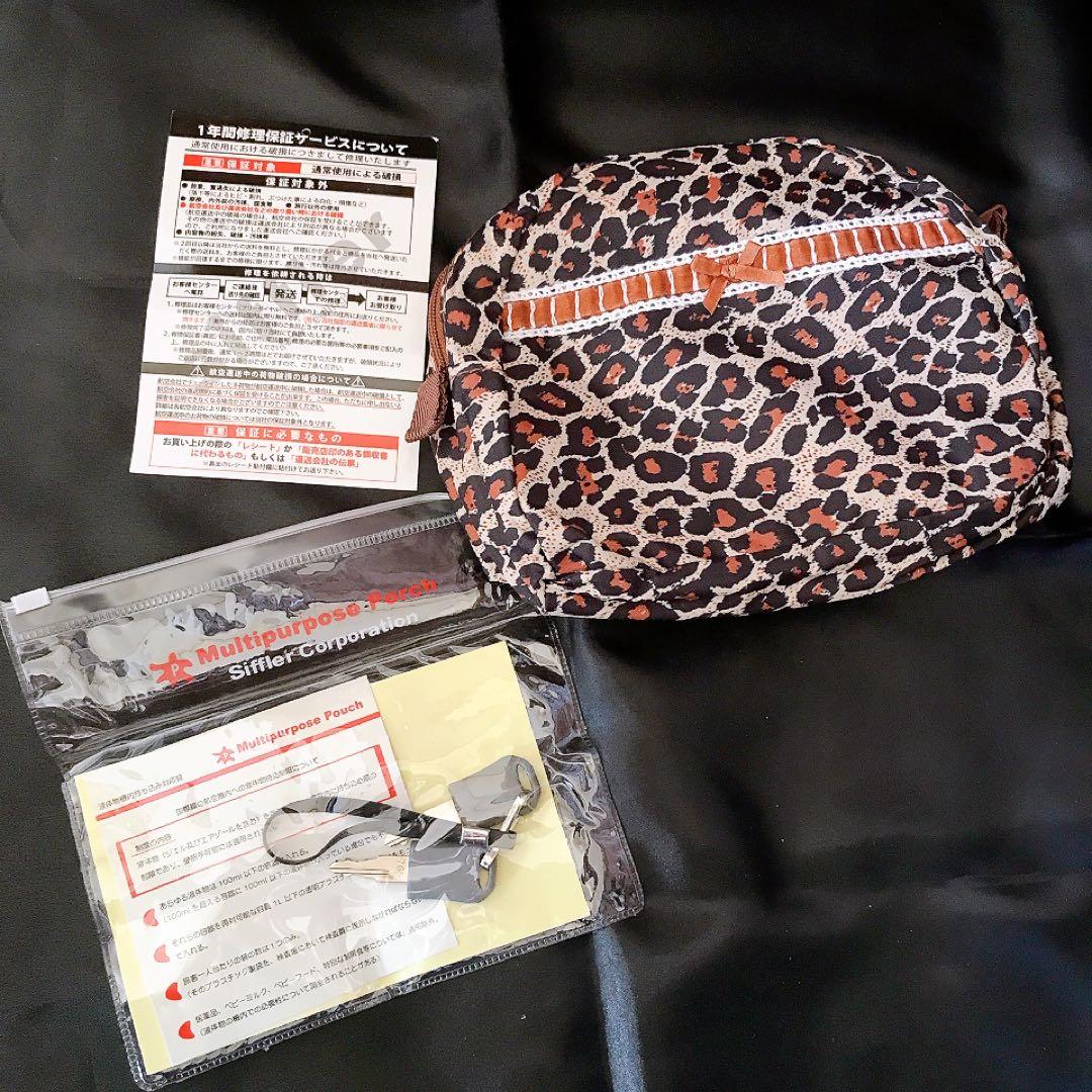 ヒョウ柄★豹柄★キャリーケース★スーツケース★キャリーバッグ★TSAロック★