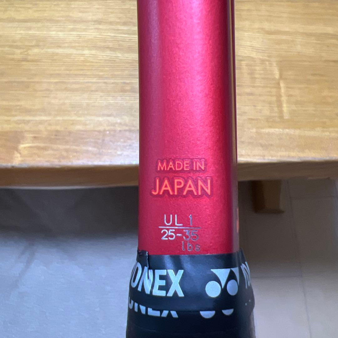 YONEX ジオブレイク70v タンゴレッド　UL1 テニスラケット レッド