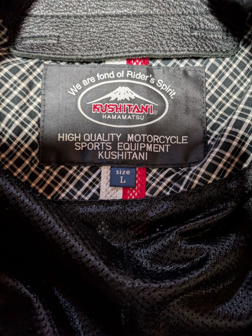 クシタニ　REGULATOR JACKET