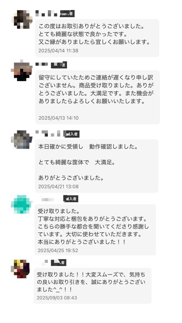 TAku様 Levi's PREMIUM 1st デニムジャケット ファースト