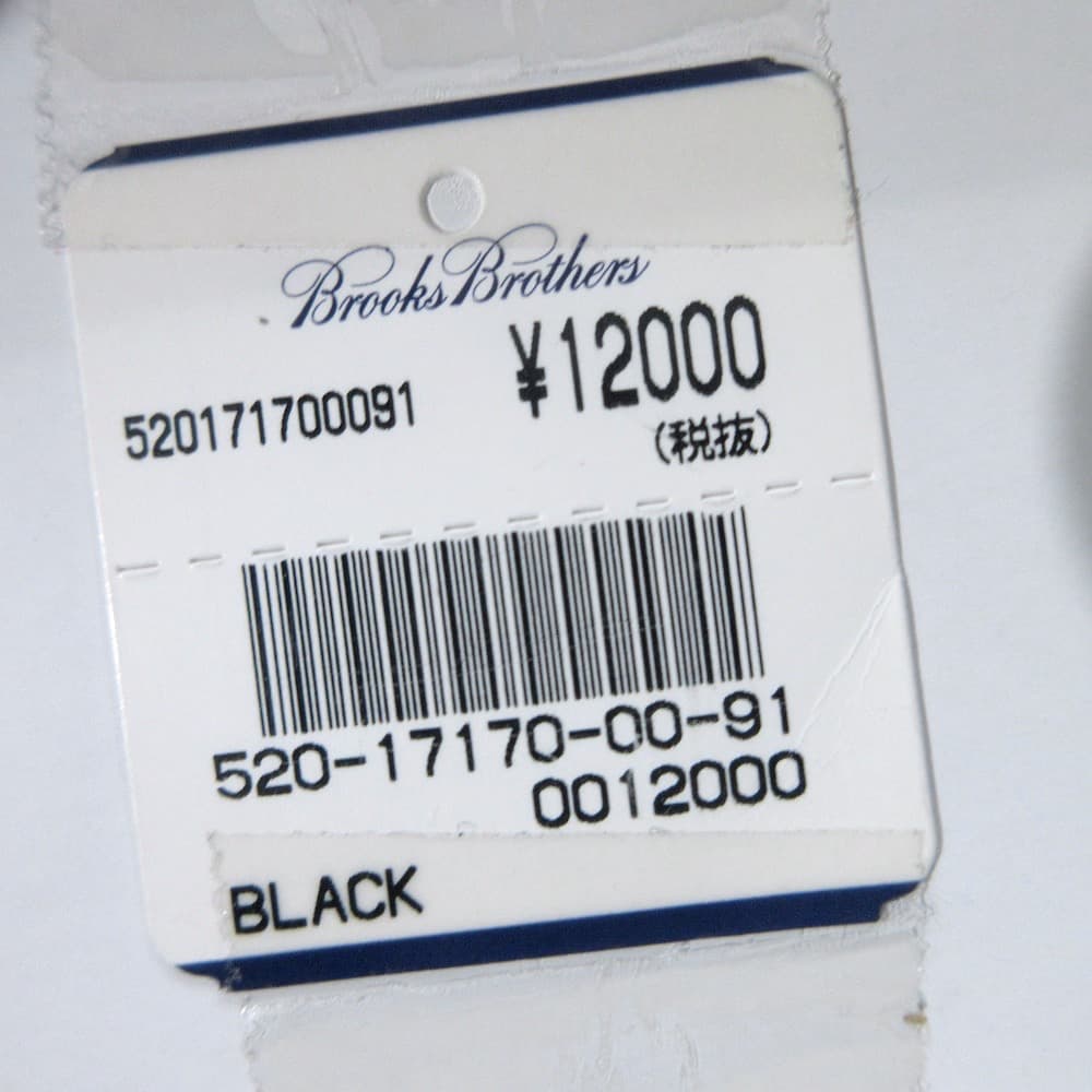 h*s様 ブルックスブラザーズ 新品 ボタン式サスペンダー 定価¥13200