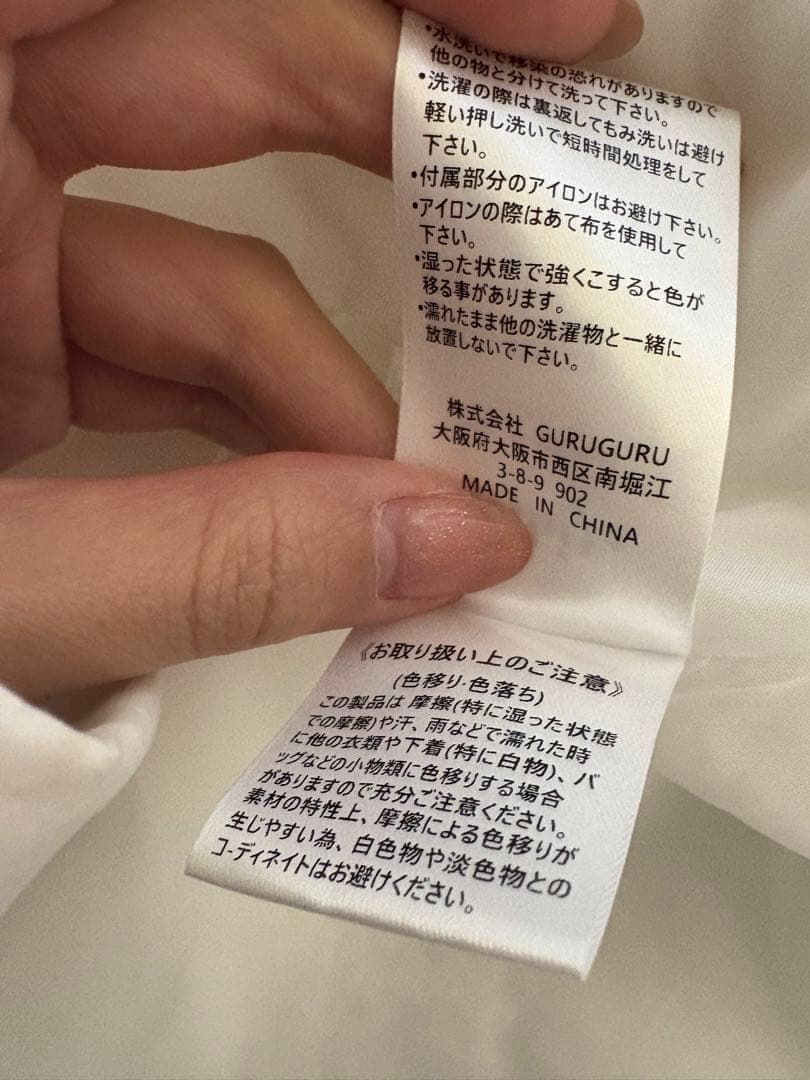 正規品Bibiy.LARA MINI DRESS