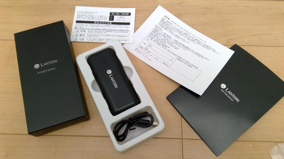 LANTERN ランタン HEATING COAT ハンティングコート　黒