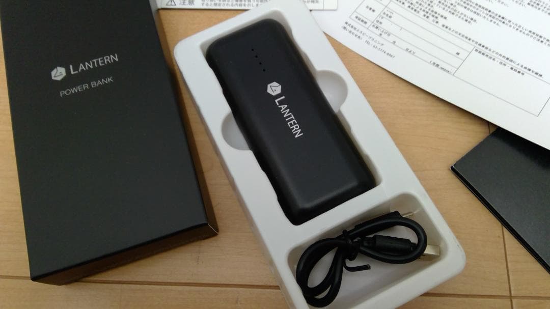 LANTERN ランタン HEATING COAT ハンティングコート　黒