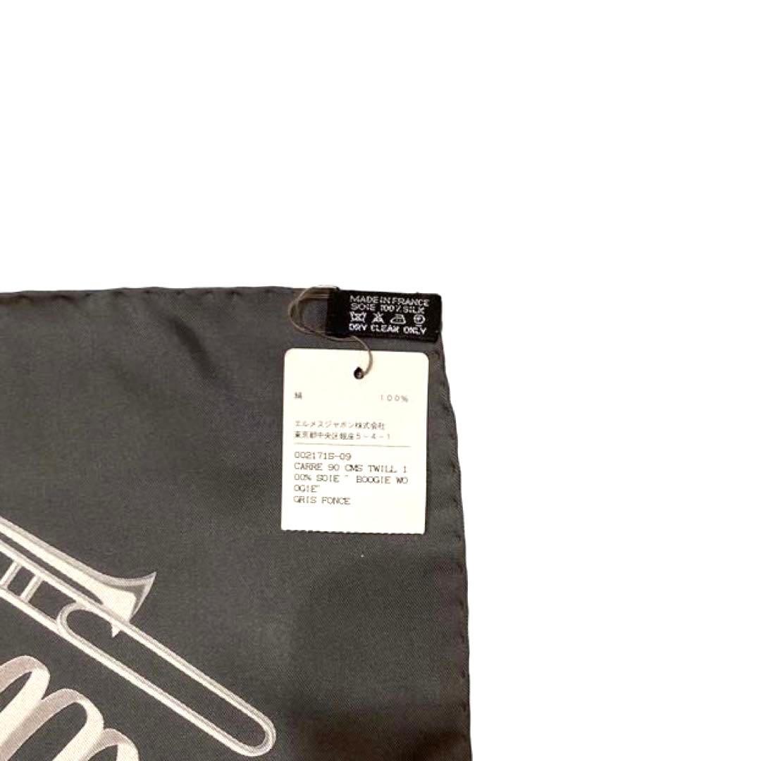 希少 極美品 エルメス シルクスカーフ カレ90 ブギウギ jazz ジャズ