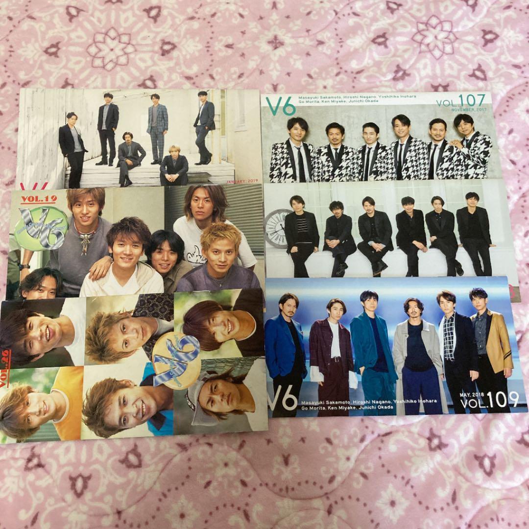 まとめ売り！V6 会報 - メルカリ