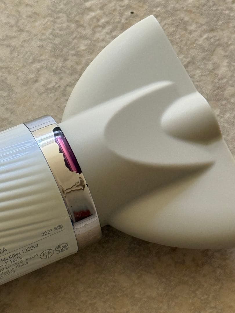 Refaビューテックヘアドライヤー 2021年度製　ホワイト　ノズル付き