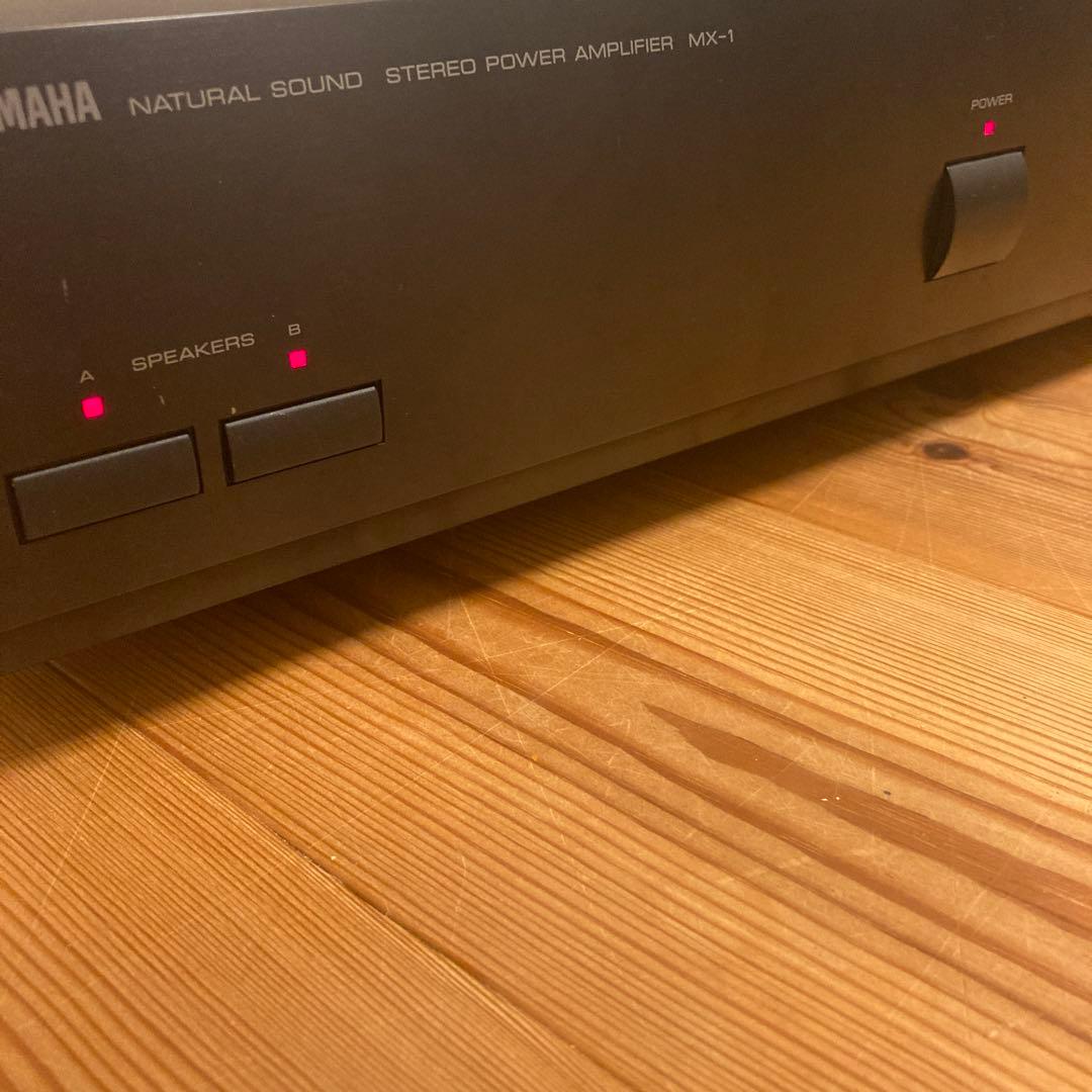 YAMAHA MX-1 ナチュラルサウンドパワーアンプ