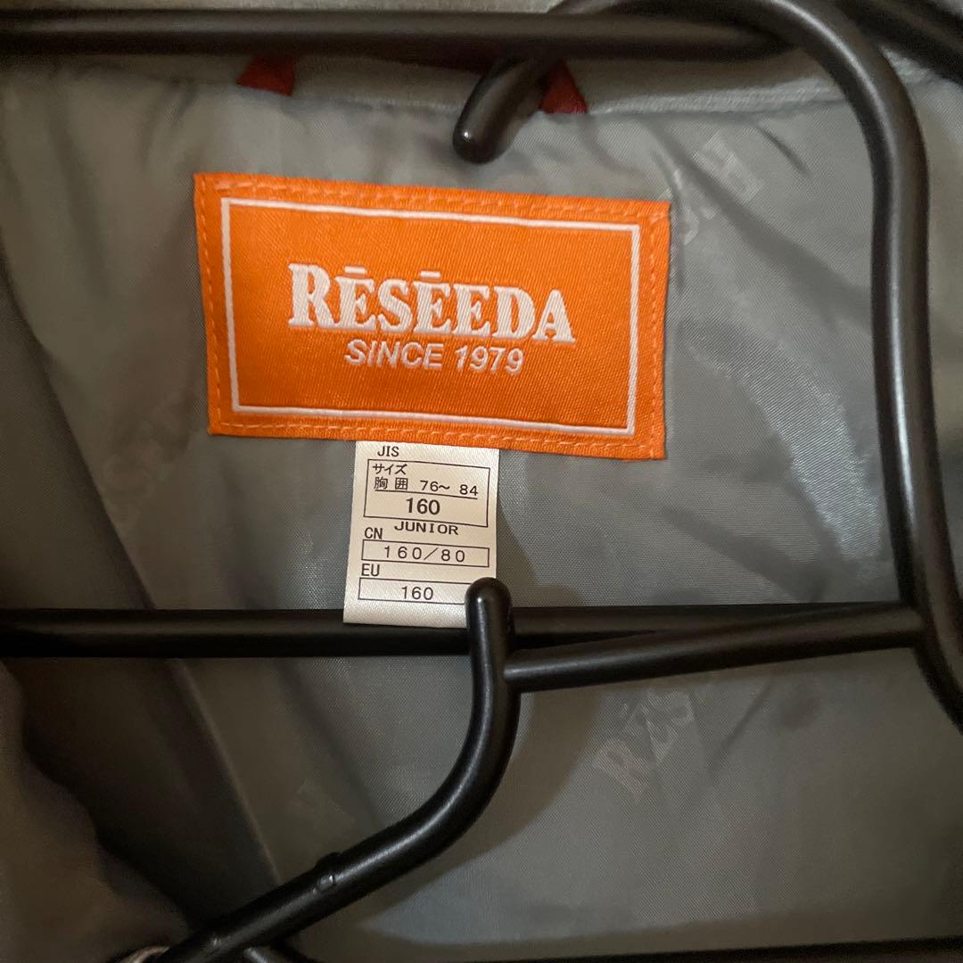 美品　スキーウェア上下セット、スノーブーツ付き24㎝