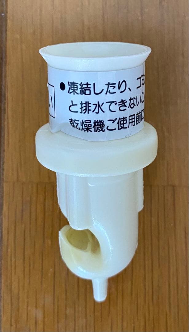 くーママ 　Panasonic 電気式衣類乾燥機 NH-D503