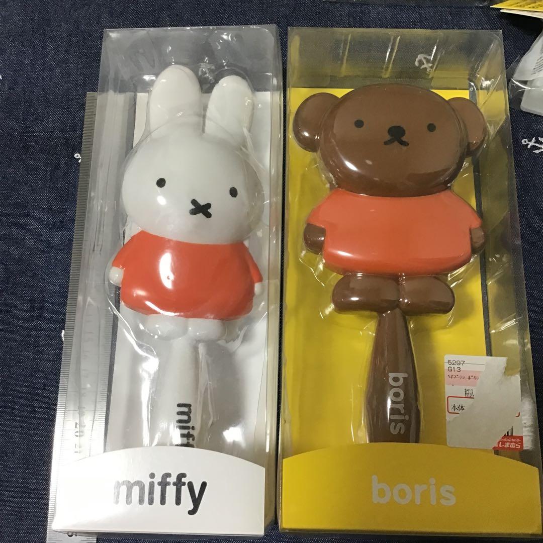 ミッフィー グッズ セット(ブラシ、ソープディッシュ、ミラーなど)