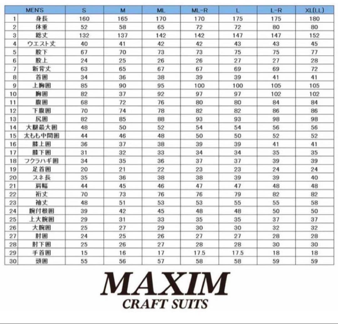 maxim(マキシム)5×3mm セミドライ メンズMLサイズ