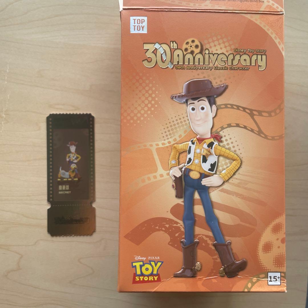 トイ・ストーリー 30周年記念フィギュア(シークレット)最終値下げ
