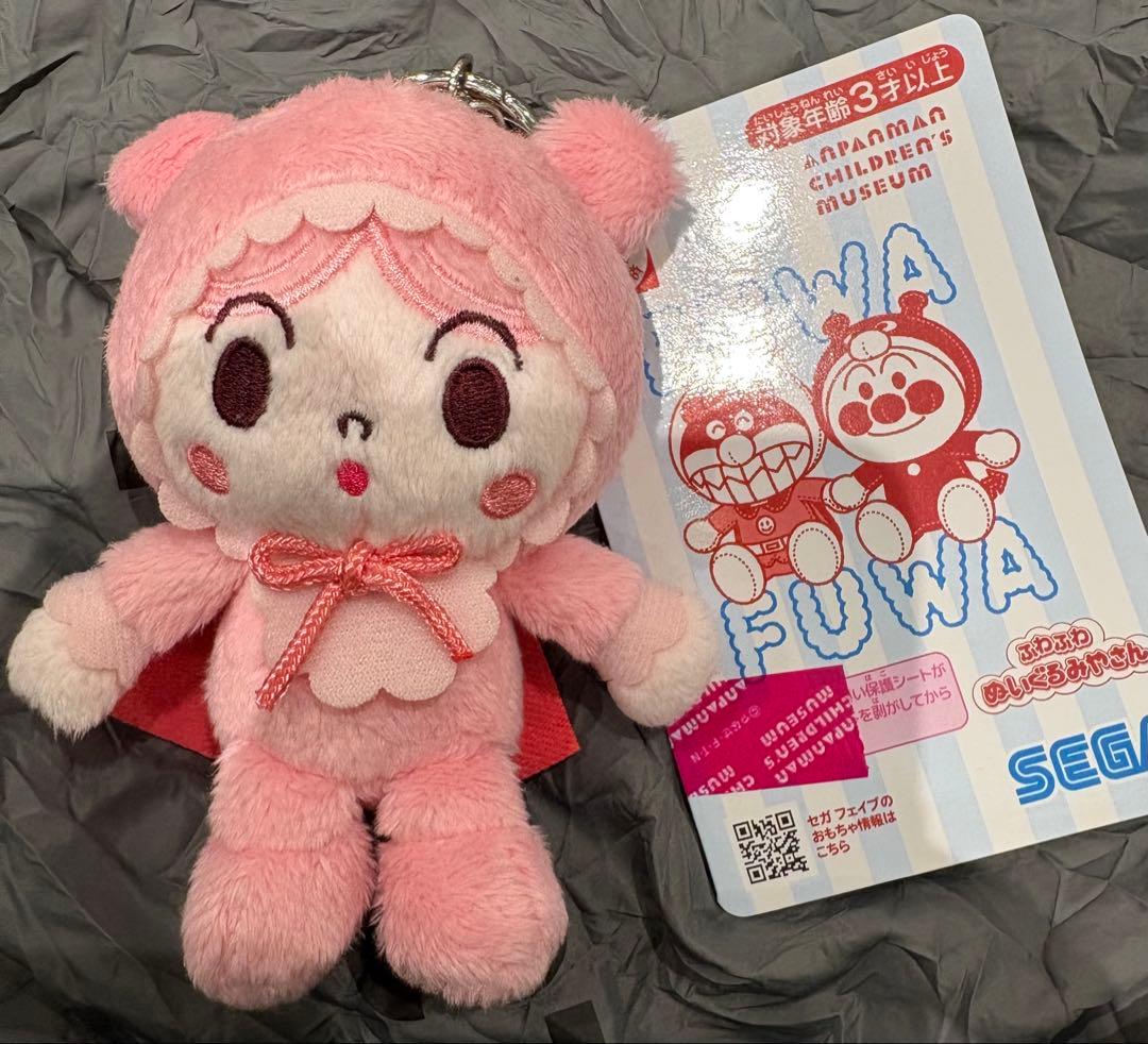 アンパンマンミュージアム限定 colorコレクション ピンク あかちゃん