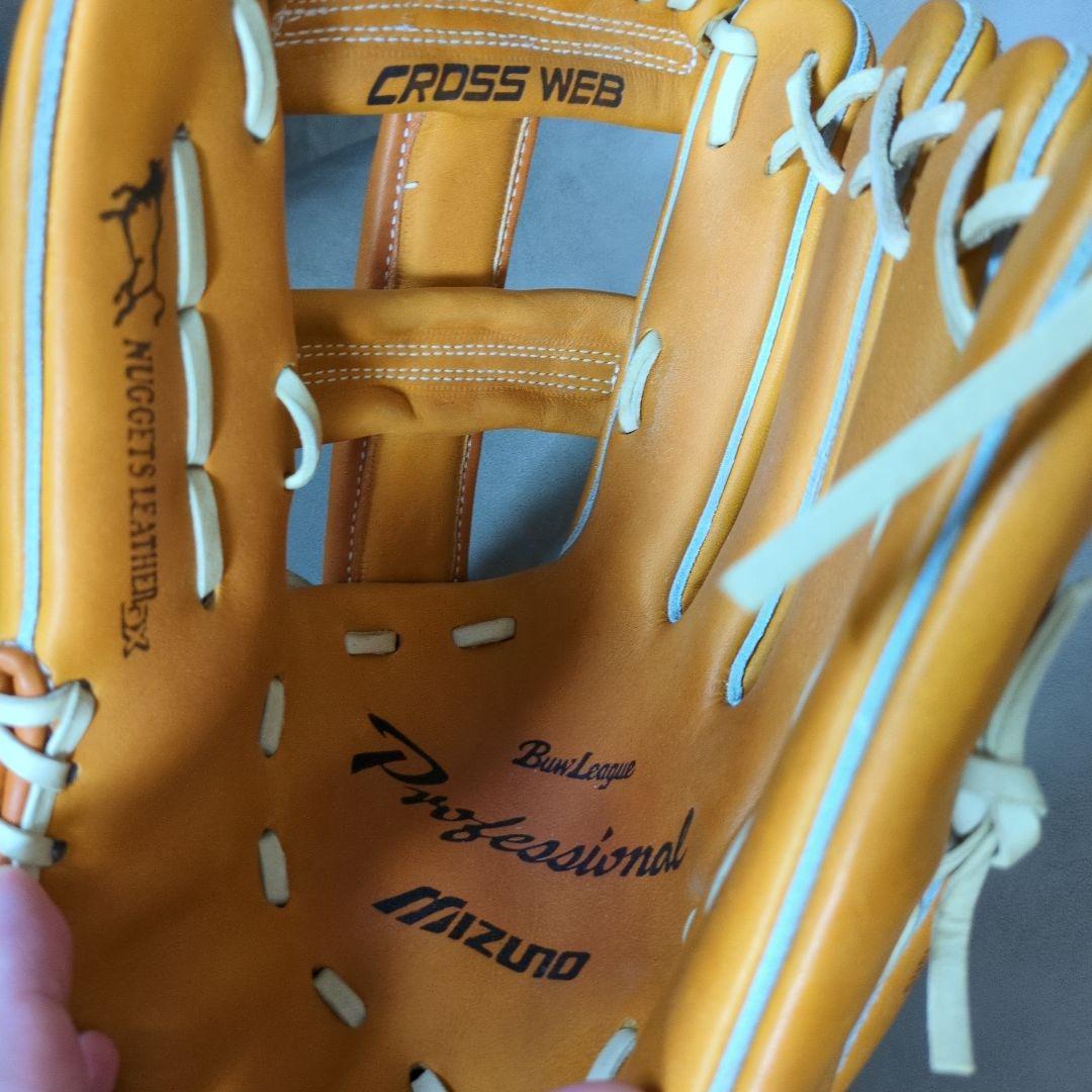 【極美品】Mizuno Professional グローブ オレンジ　ミズノ