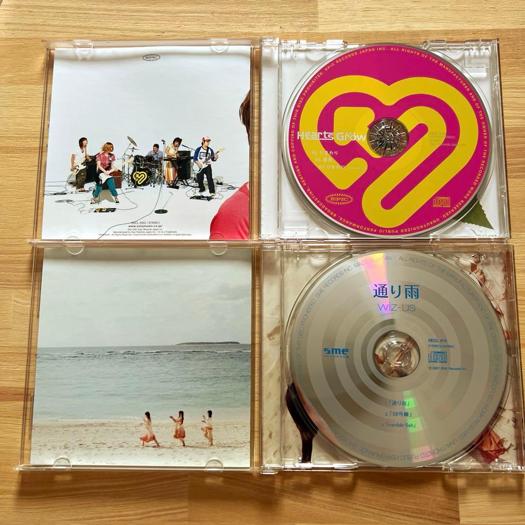 パワパフガールズZ グッズまとめ売り