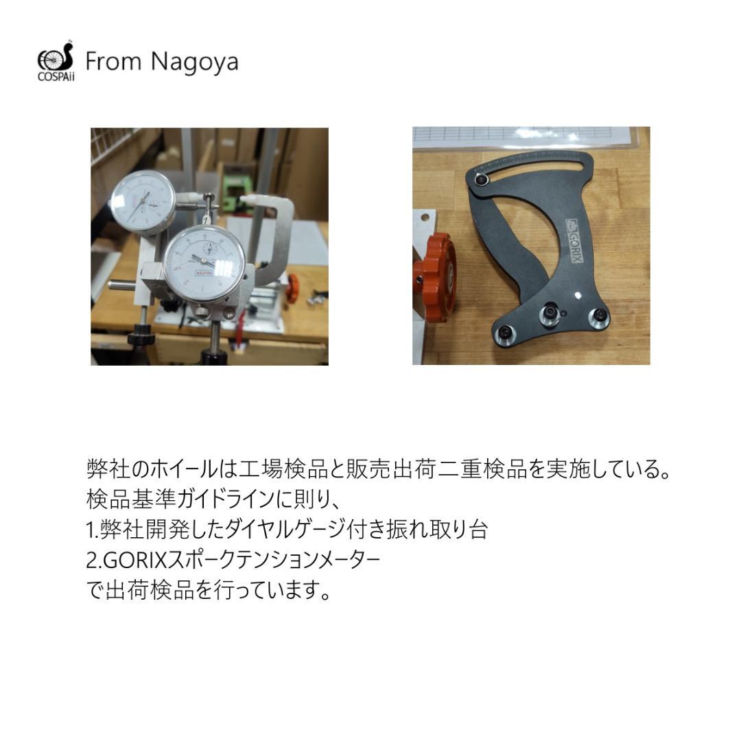 新作　dahon k3 用　ホイールセット　14インチ　3速 オールブラック