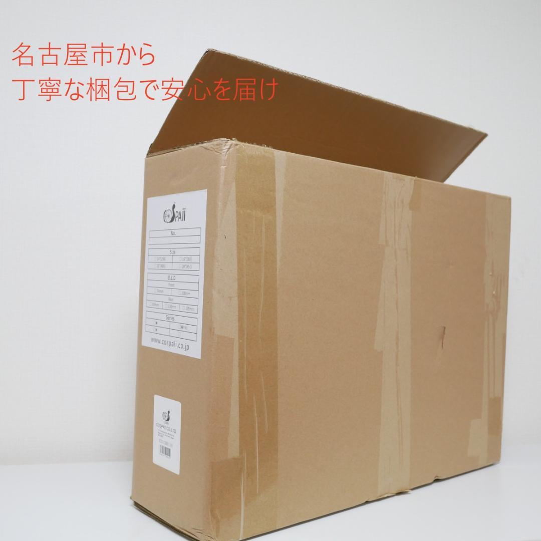 新作　dahon k3 用　ホイールセット　14インチ　3速 オールブラック