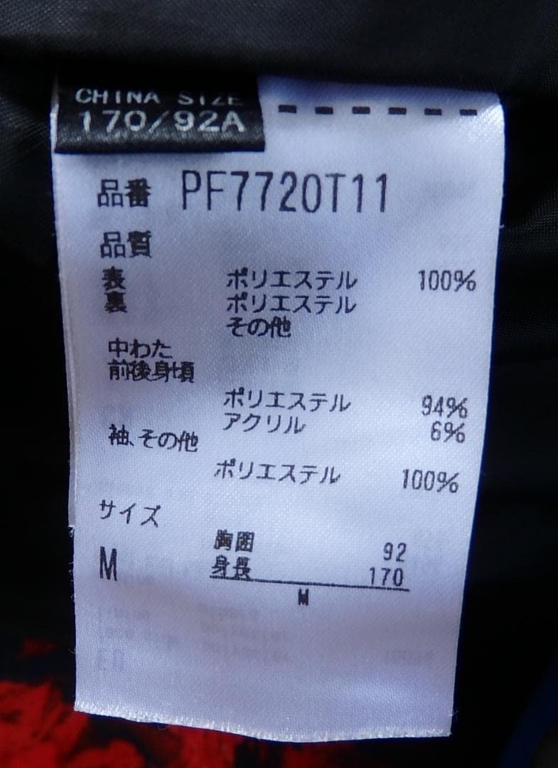 Phenix　上下セット