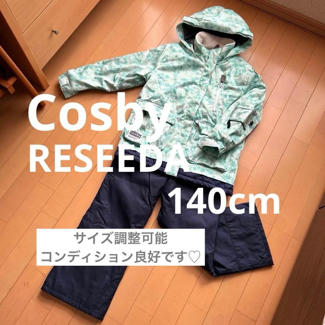 StrayKids スキズ リービット ブランケット バンチャン-の公式サイト