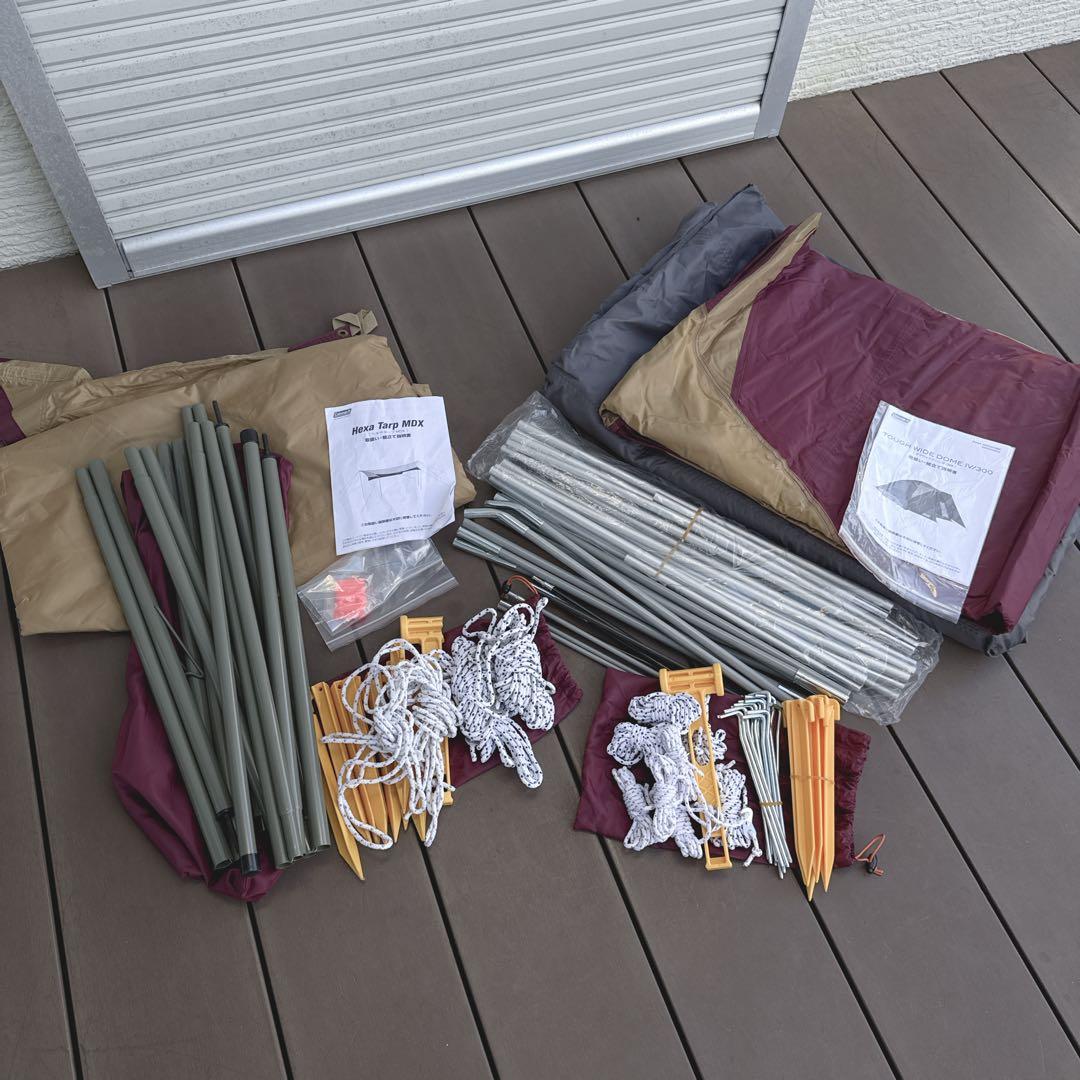 コールマン タフワイドドームiv/300 ヘキサタープ MDX バーガンディ