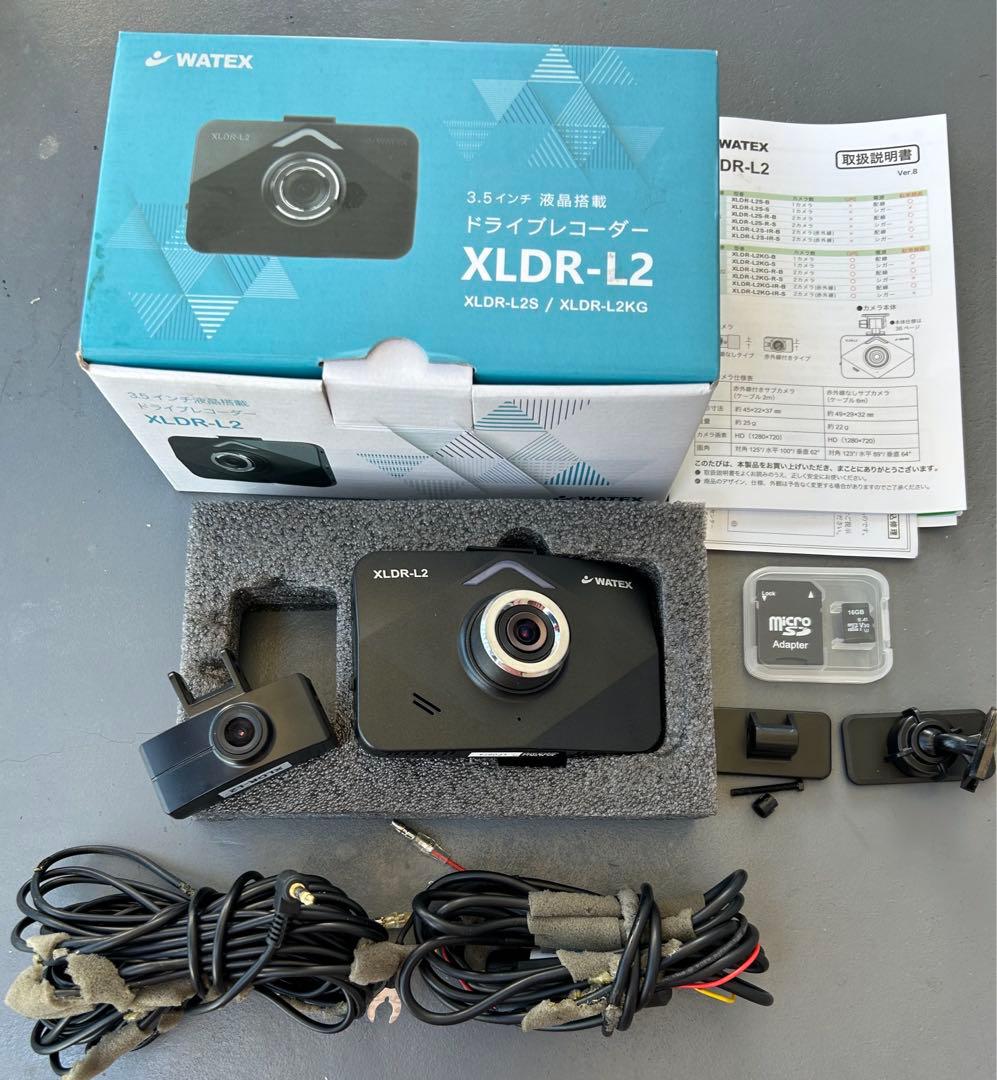 WATEX XLDR-L2 ドライブレコーダー - メルカリ