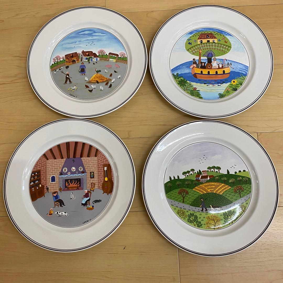 ビレロイ&ボッホ Design Naif 飾り皿 絵皿 4枚セット no.112 - メルカリ