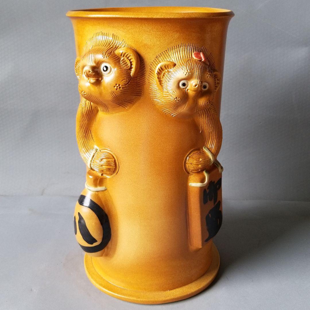 信楽焼 傘立て 夫婦狸 高さ４６cm