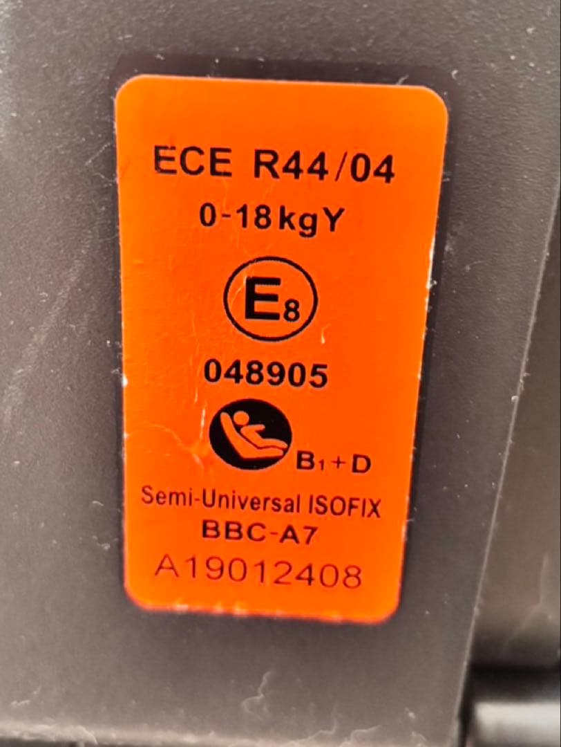 ⭕️最終値下げ　美品　マムズキャリー ターンレジェ FIX チャイルドシート