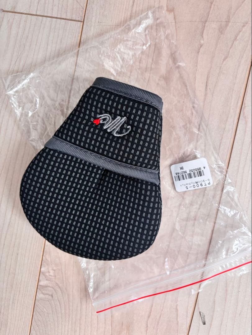 ⭕️最終値下げ　美品　マムズキャリー ターンレジェ FIX チャイルドシート