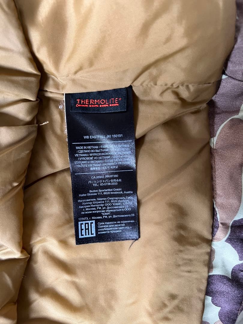 Burton 迷彩 スノーボードウェア Ｓサイズ