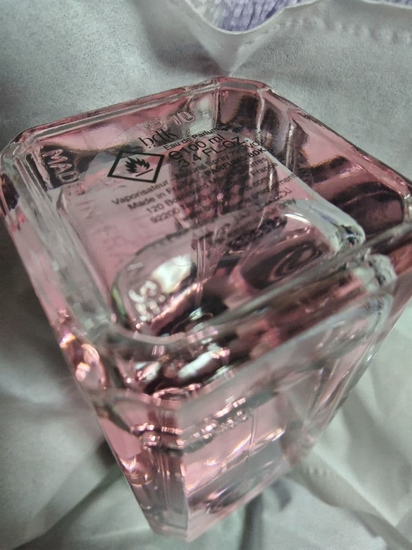 今日限りの価格 Bdk Parfums ブーケドゥオングリー ハンガリーの花束