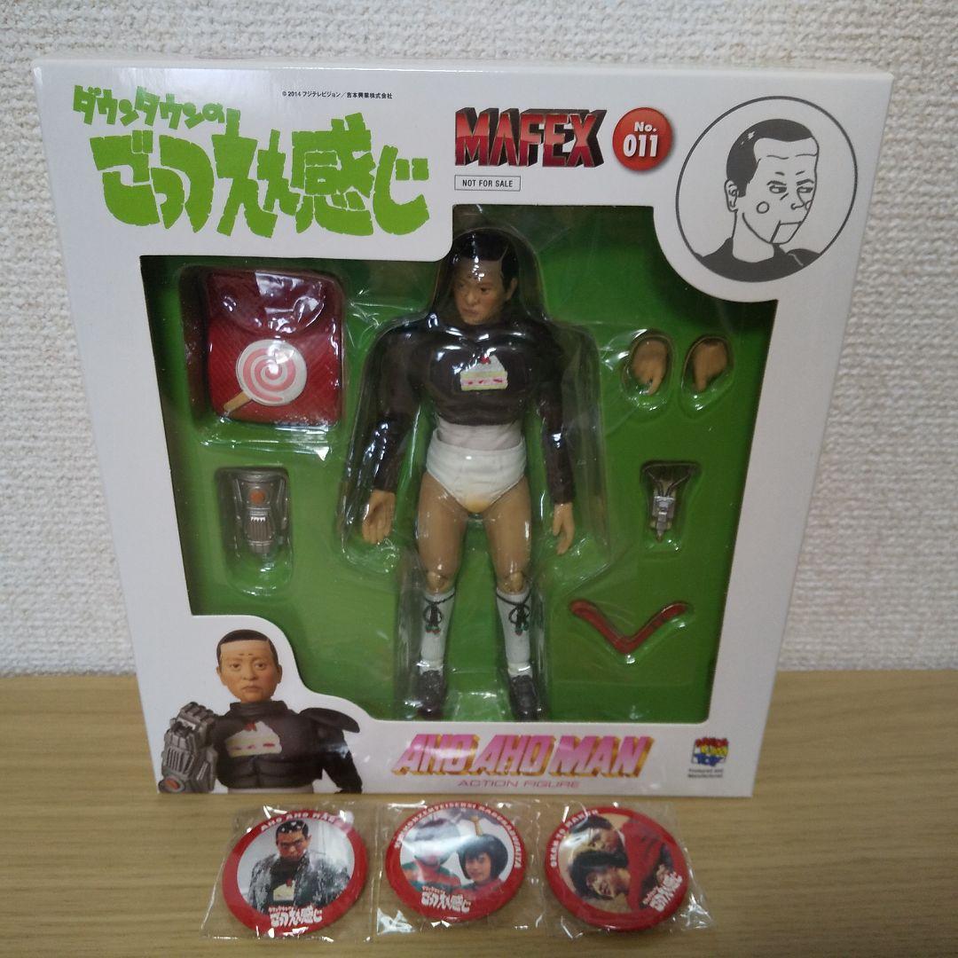ダウンタウンのごっつええ感じ アホアホマン フィギュア 新品非売品