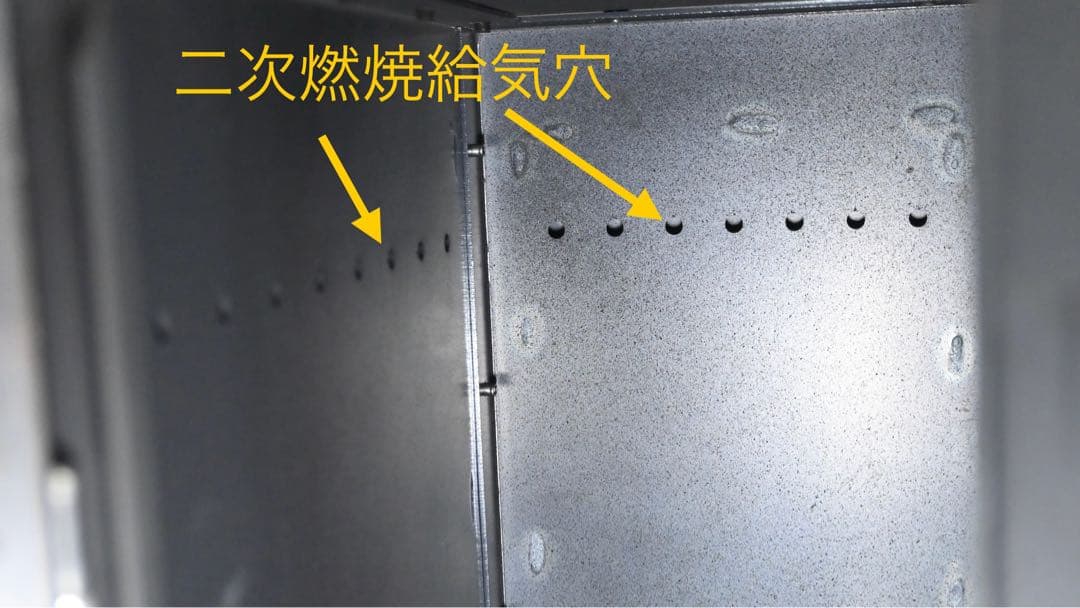 F&C フルセット オーブン一体型薪ストーブ STOVEN 二次燃焼機構搭載