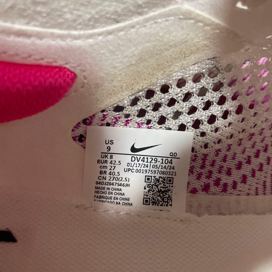 ナイキ ヴェイパーフライ3 / 27.0cm