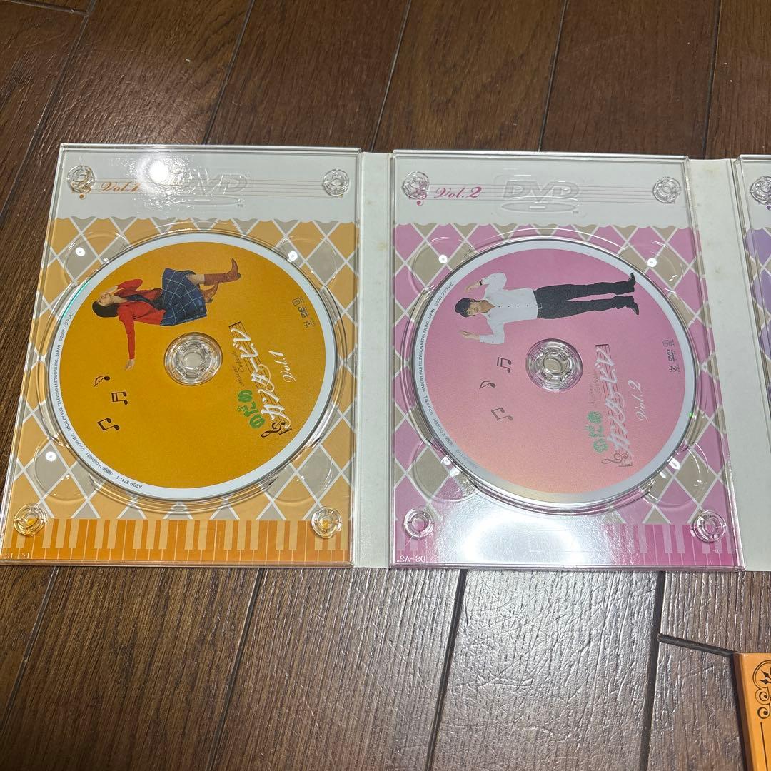 のだめカンタービレ DVD-BOX〈6枚組〉